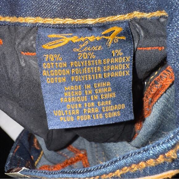 Seven7 Boot Cut Women's Dark Blue Jeans Size 14 NWT - Picture 5 of 7